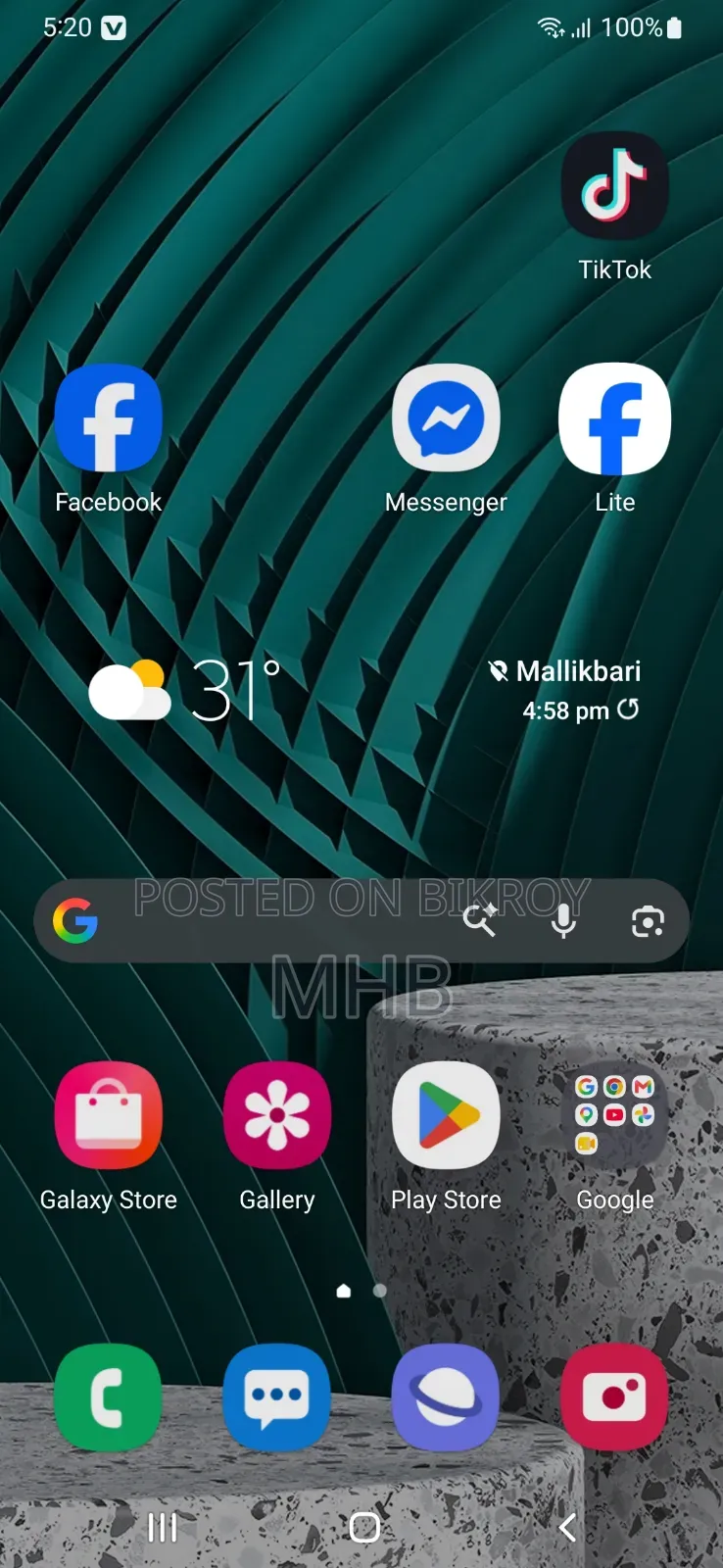 Samsung Galaxy M31 64 GB Blue