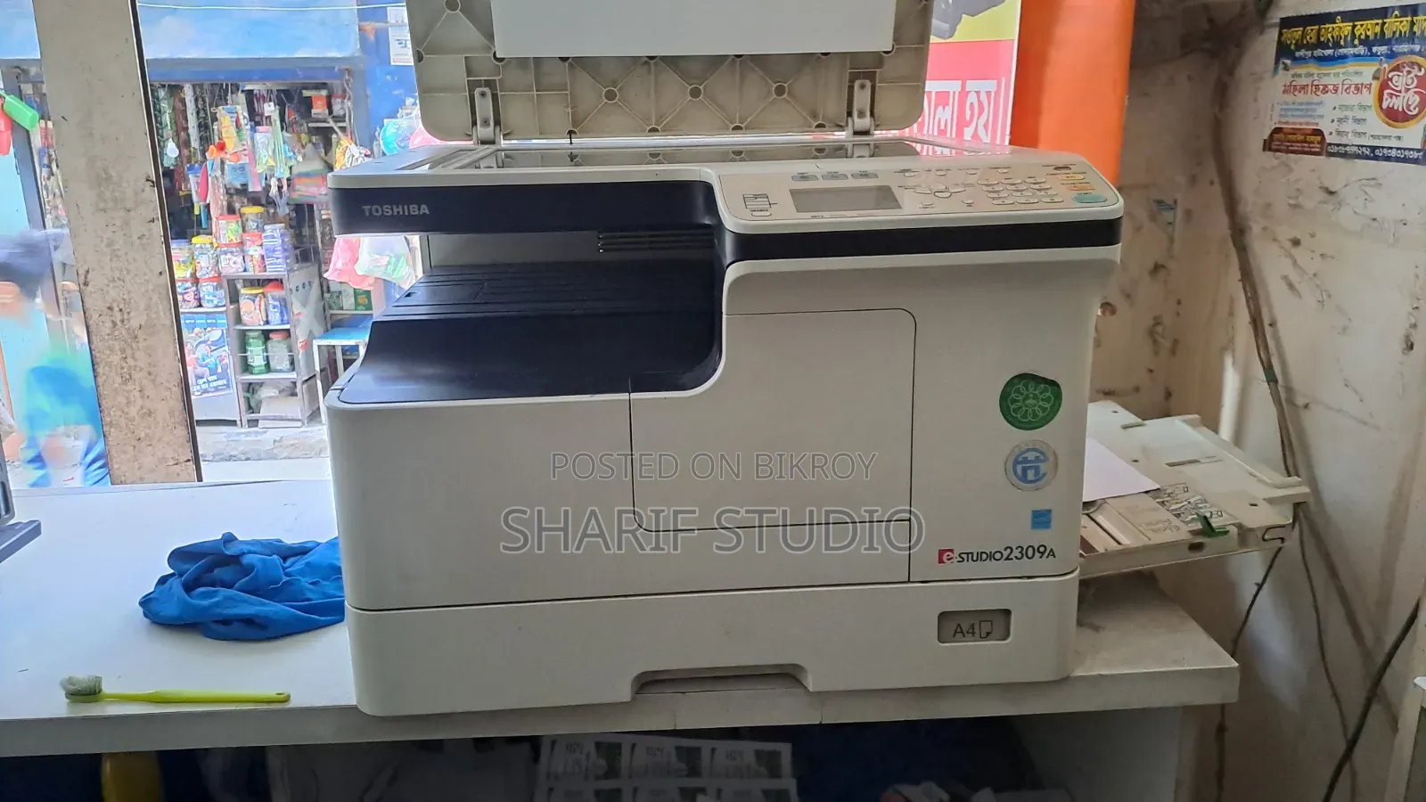 Toshiba 2309a Duplex