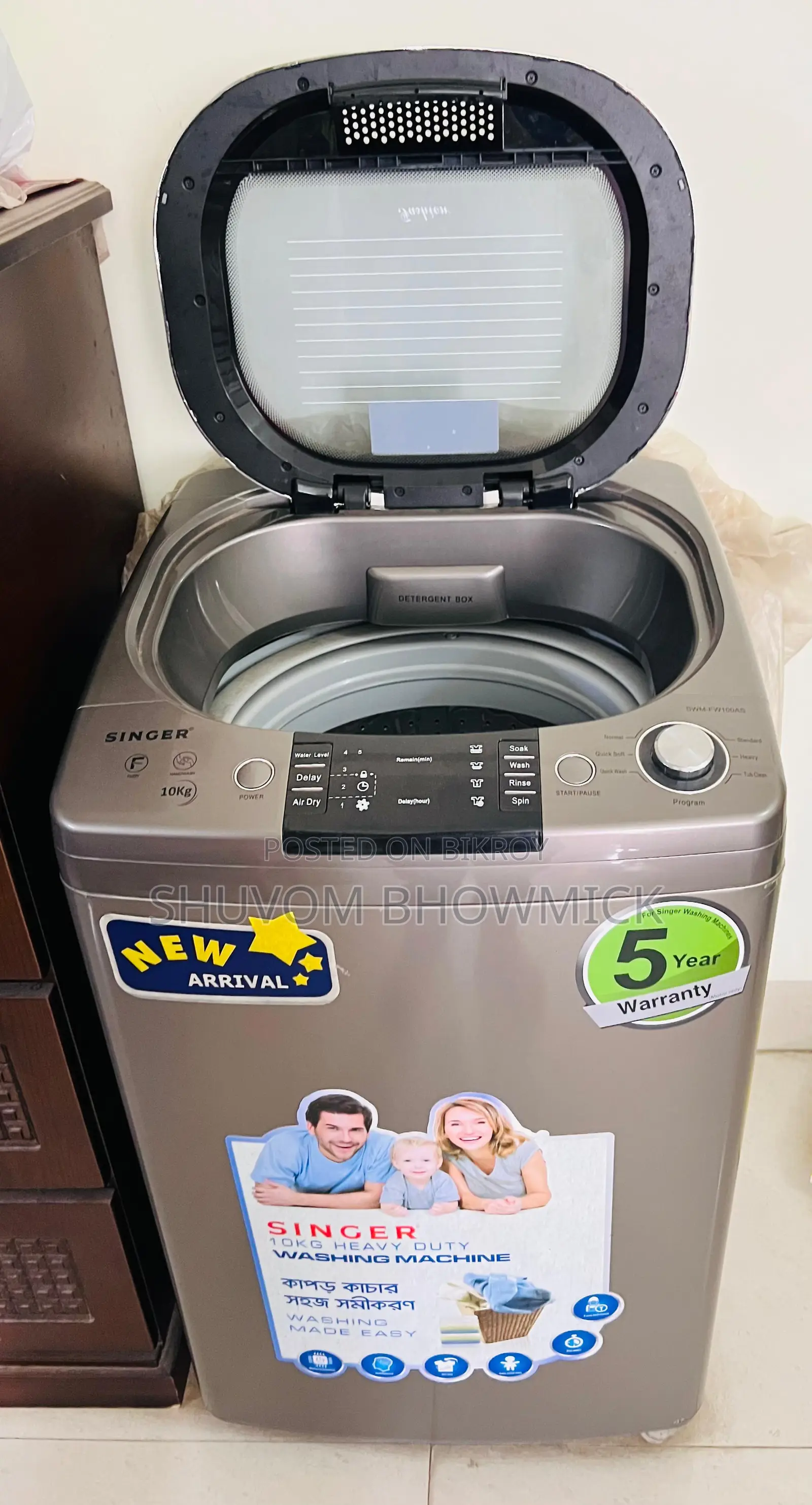 Singer 10 Kg Washing Machine