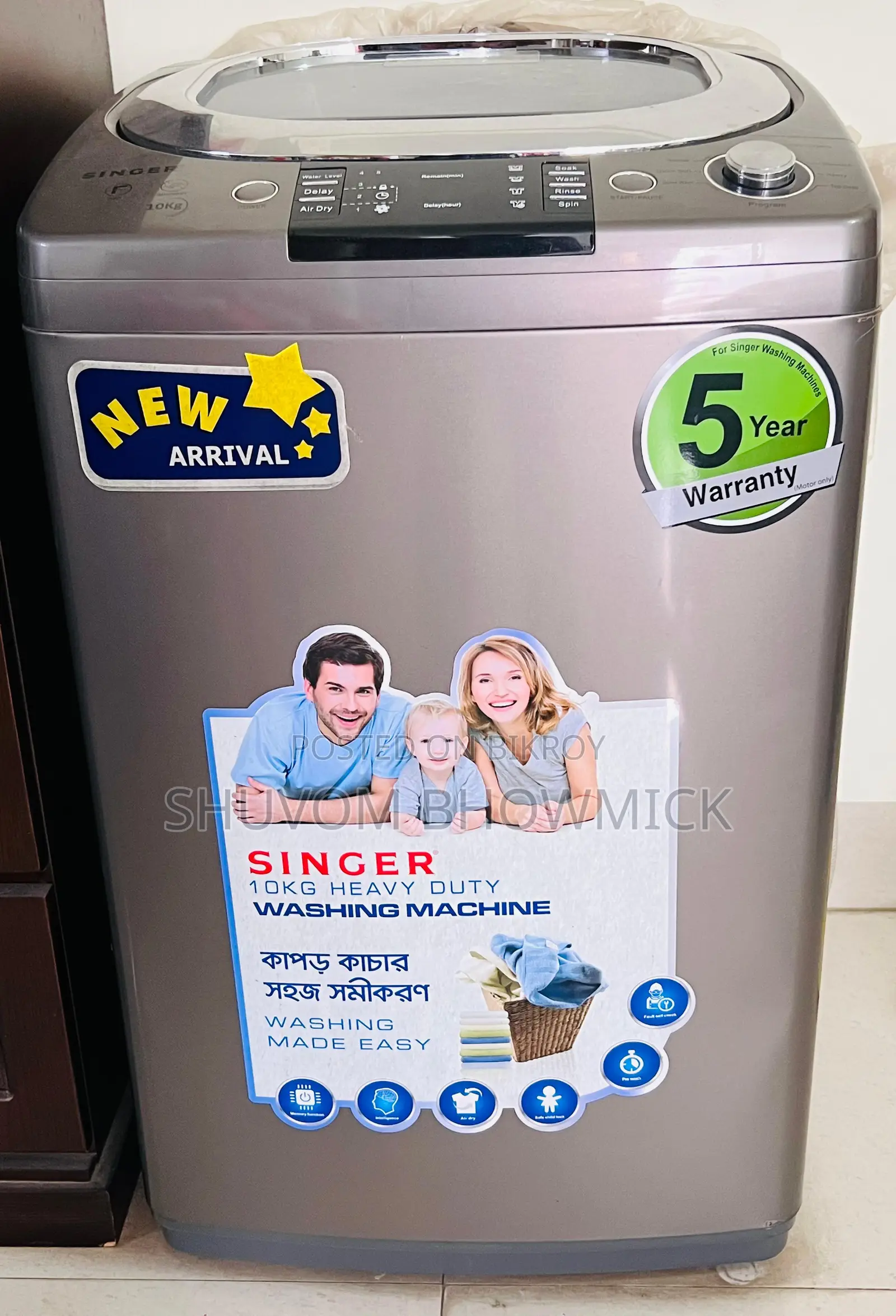 Singer 10 Kg Washing Machine