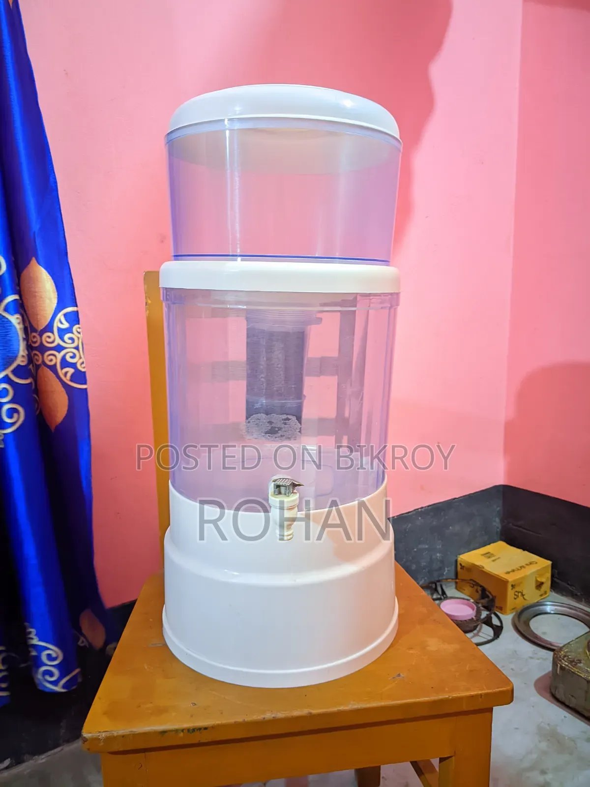 Water Filter ( ওয়াটার ফিল্টার )
