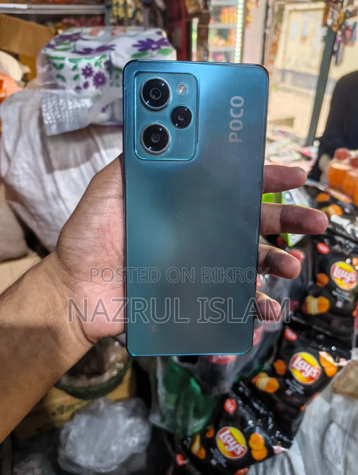 শাওমি পোকো এক্স৫ প্রো ২৫৬ জিবি ব্লু