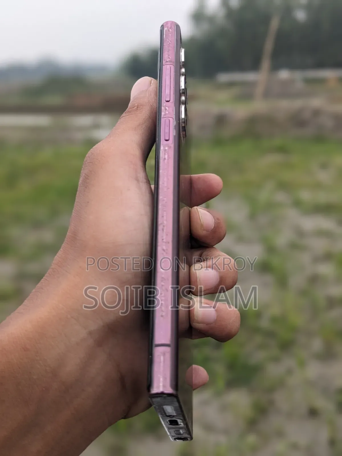 Samsung Galaxy S22 Ultra 256 GB Purple
