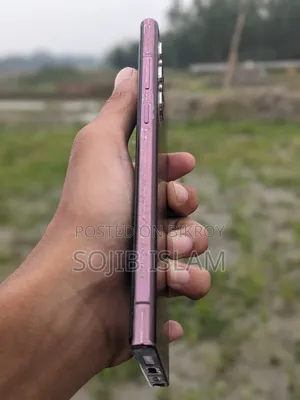 Samsung Galaxy S22 Ultra 256 GB Purple