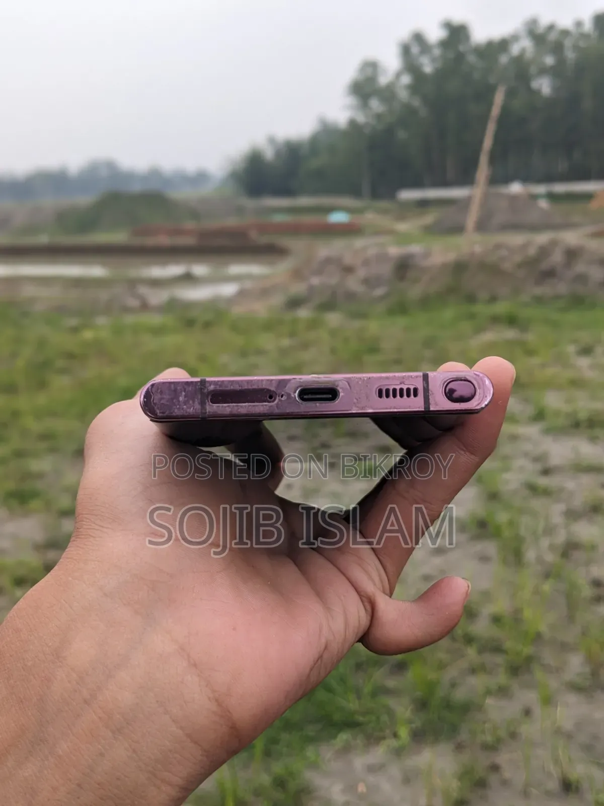 Samsung Galaxy S22 Ultra 256 GB Purple