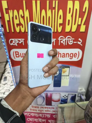 আইটেল পি৪০ ৬৪ জিবি হোয়াইট