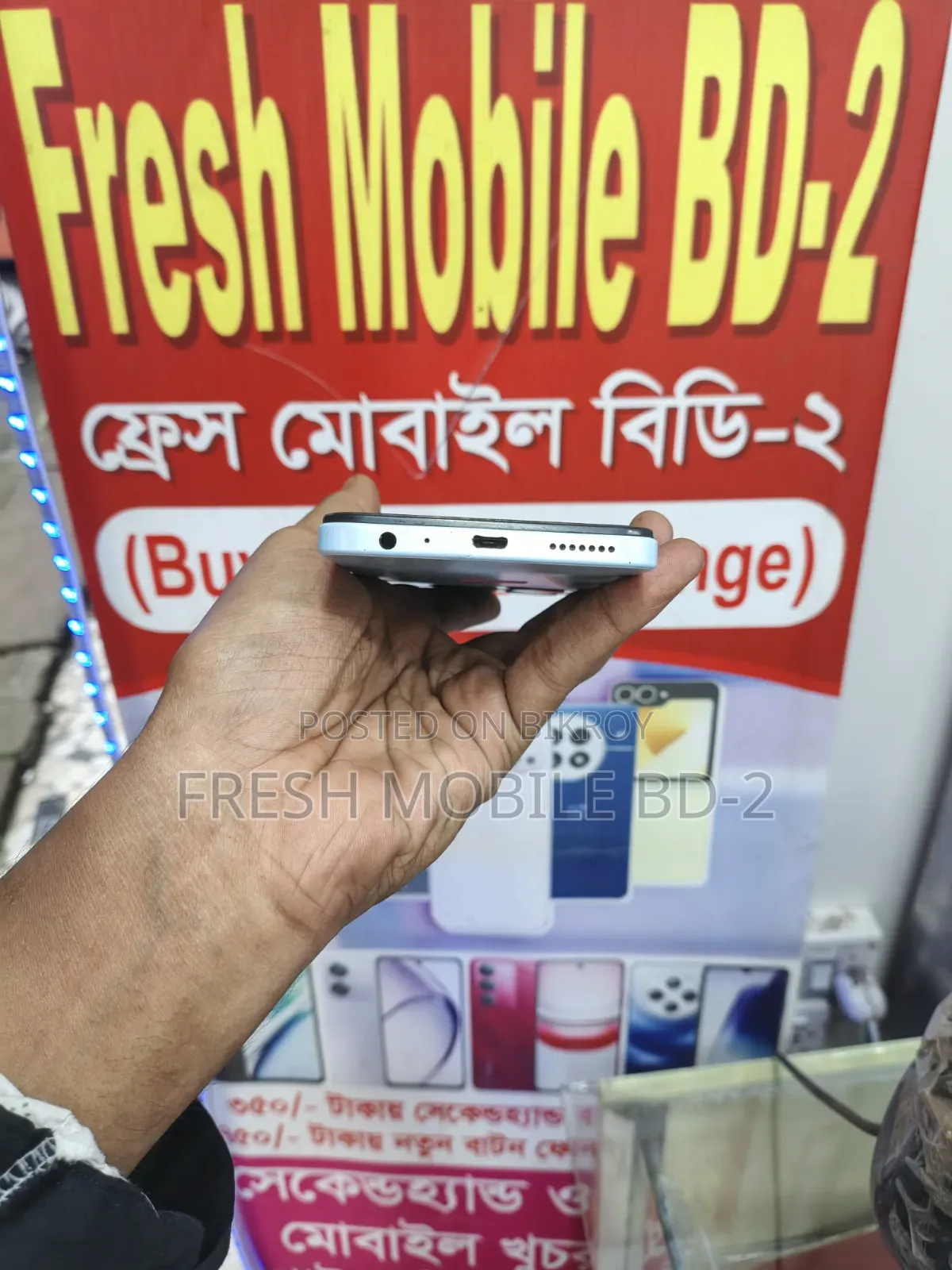Itel P40 64 GB White
