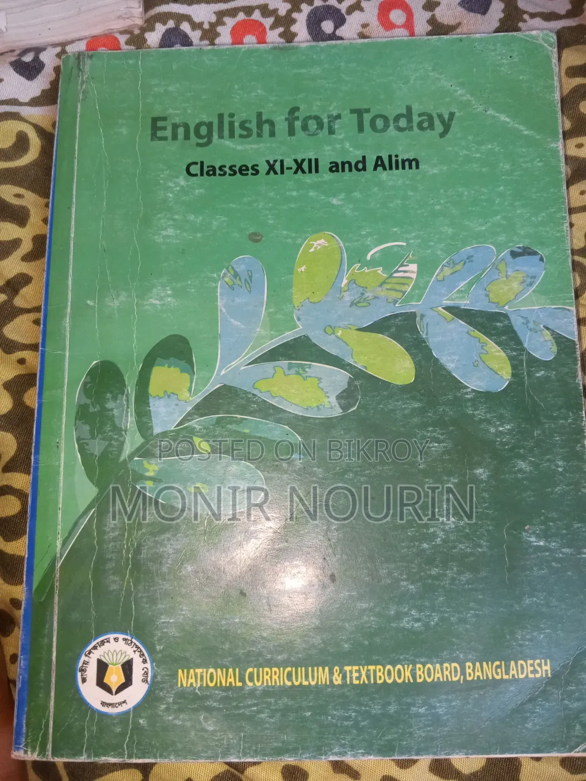 HSC books for the year 2025