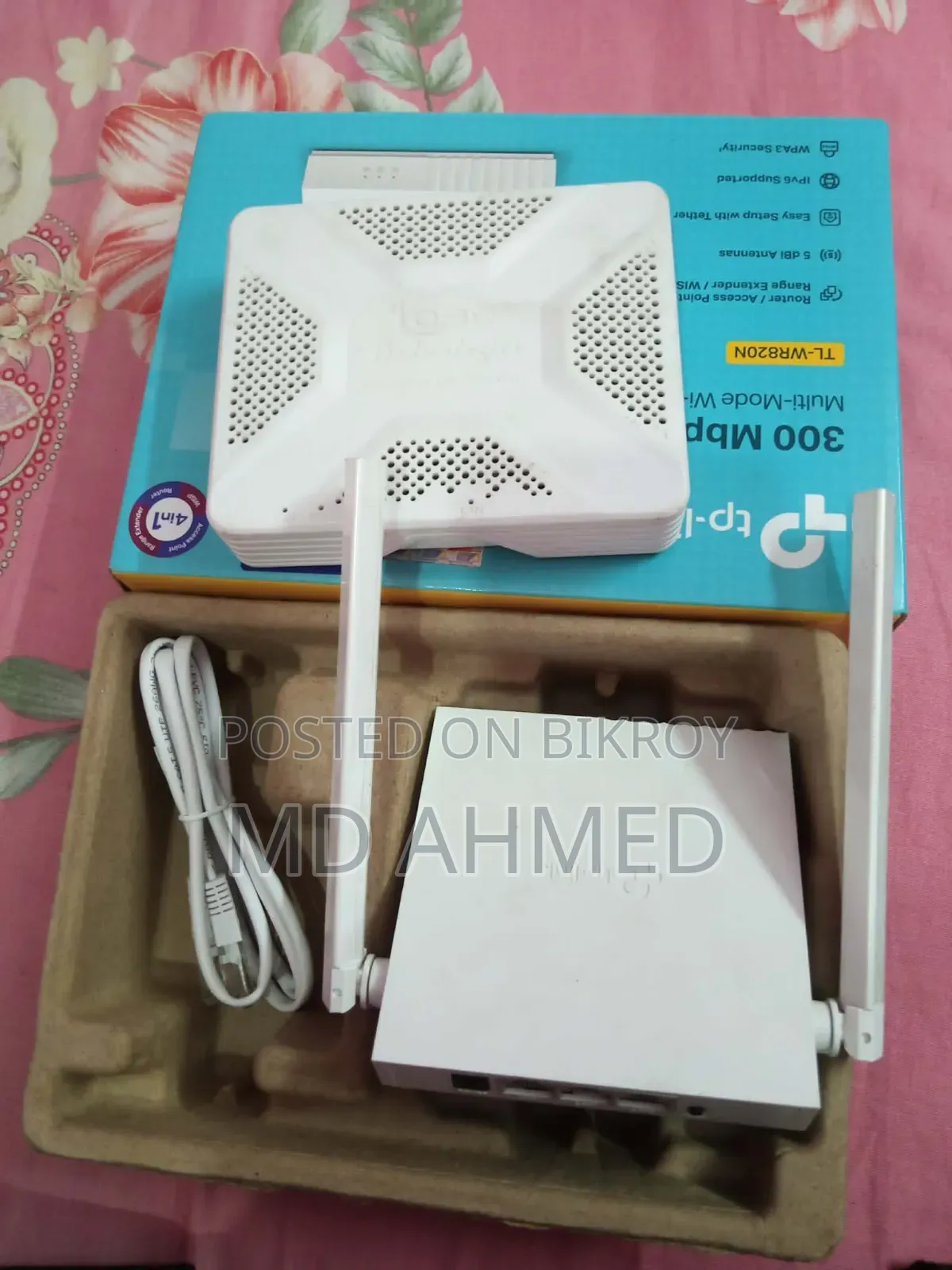 Router ONU