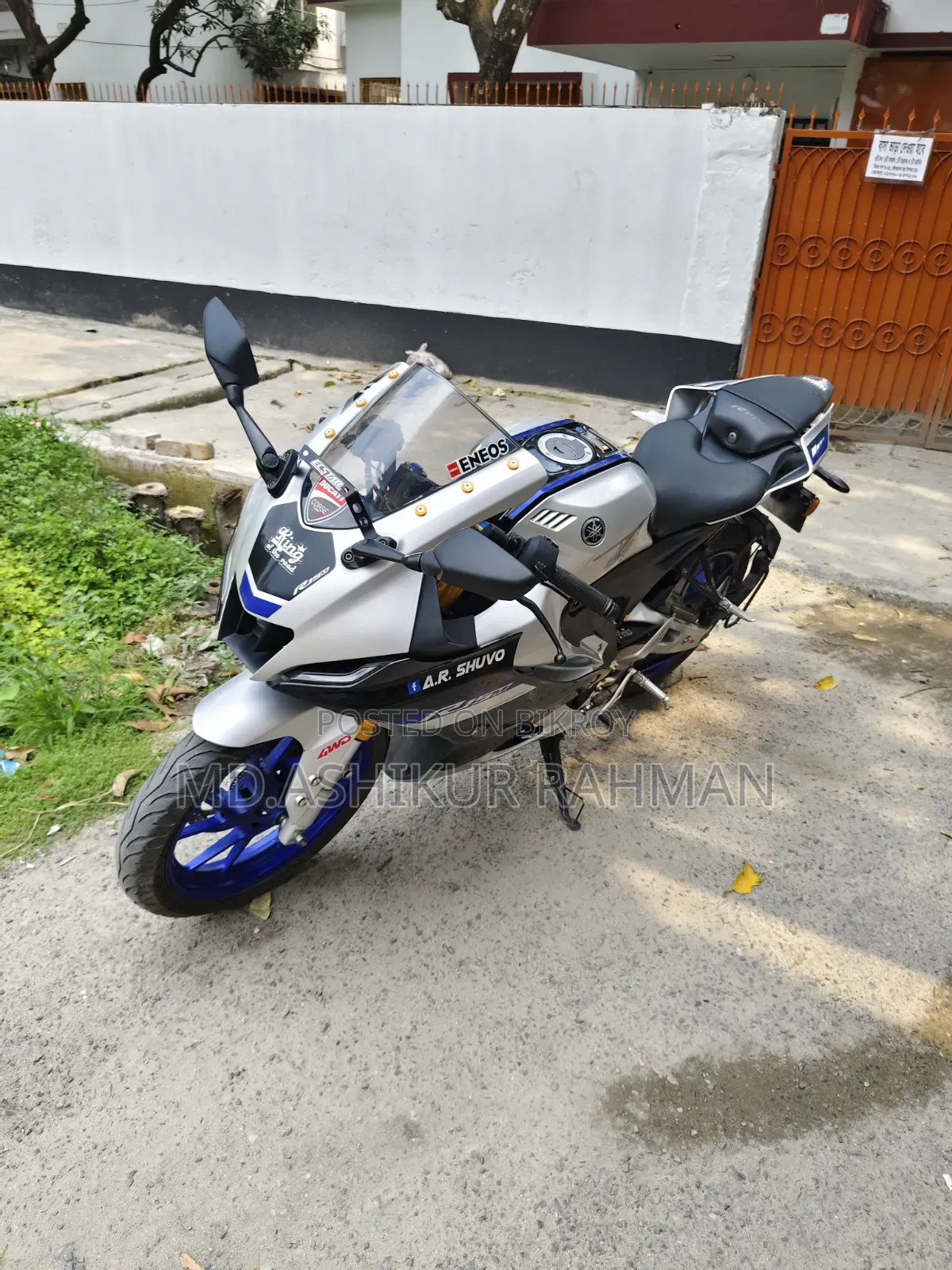 Yamaha R1 2024