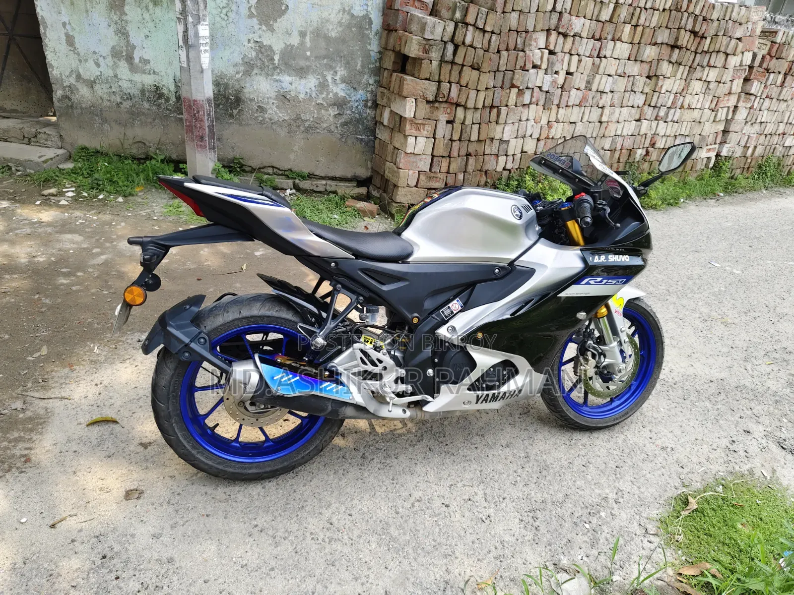 Yamaha R1 2024