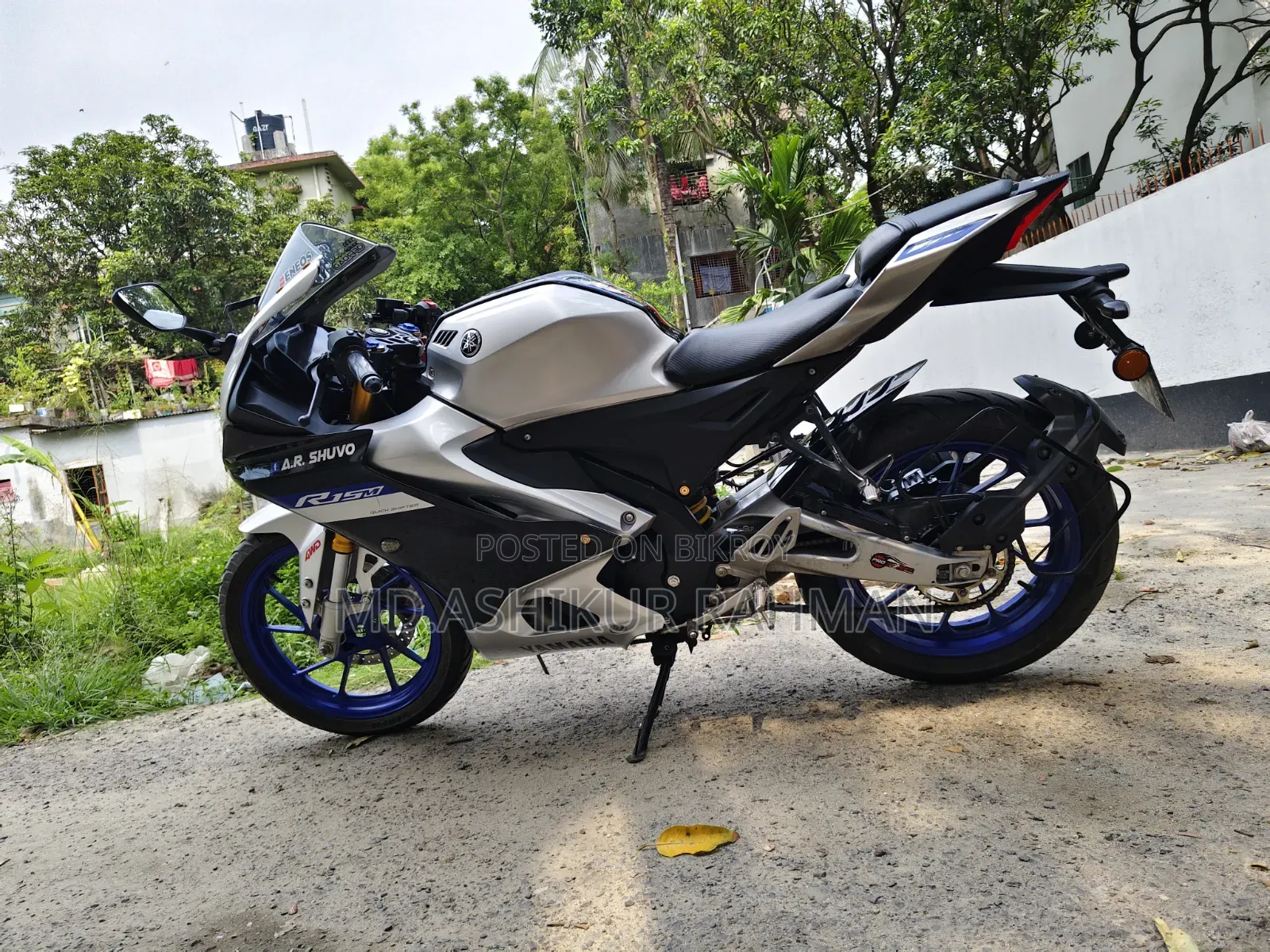 Yamaha R1 2024