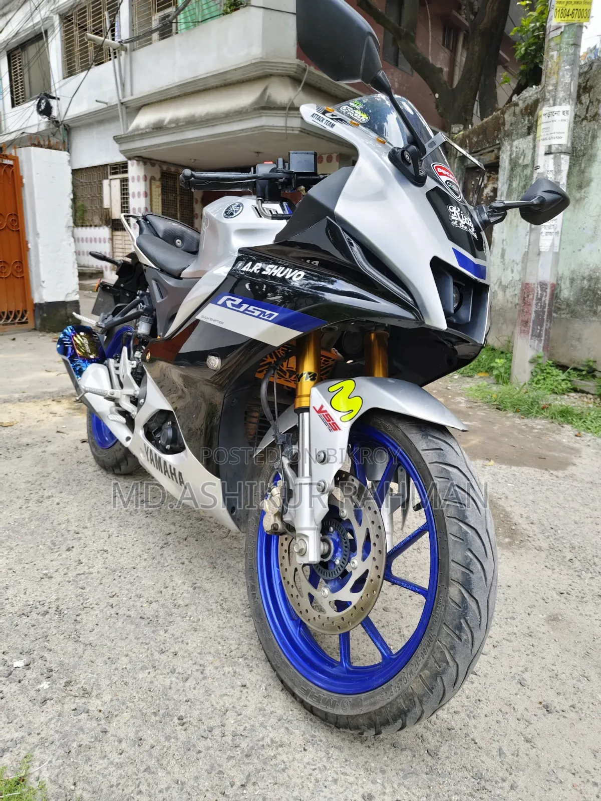 Yamaha R1 2024