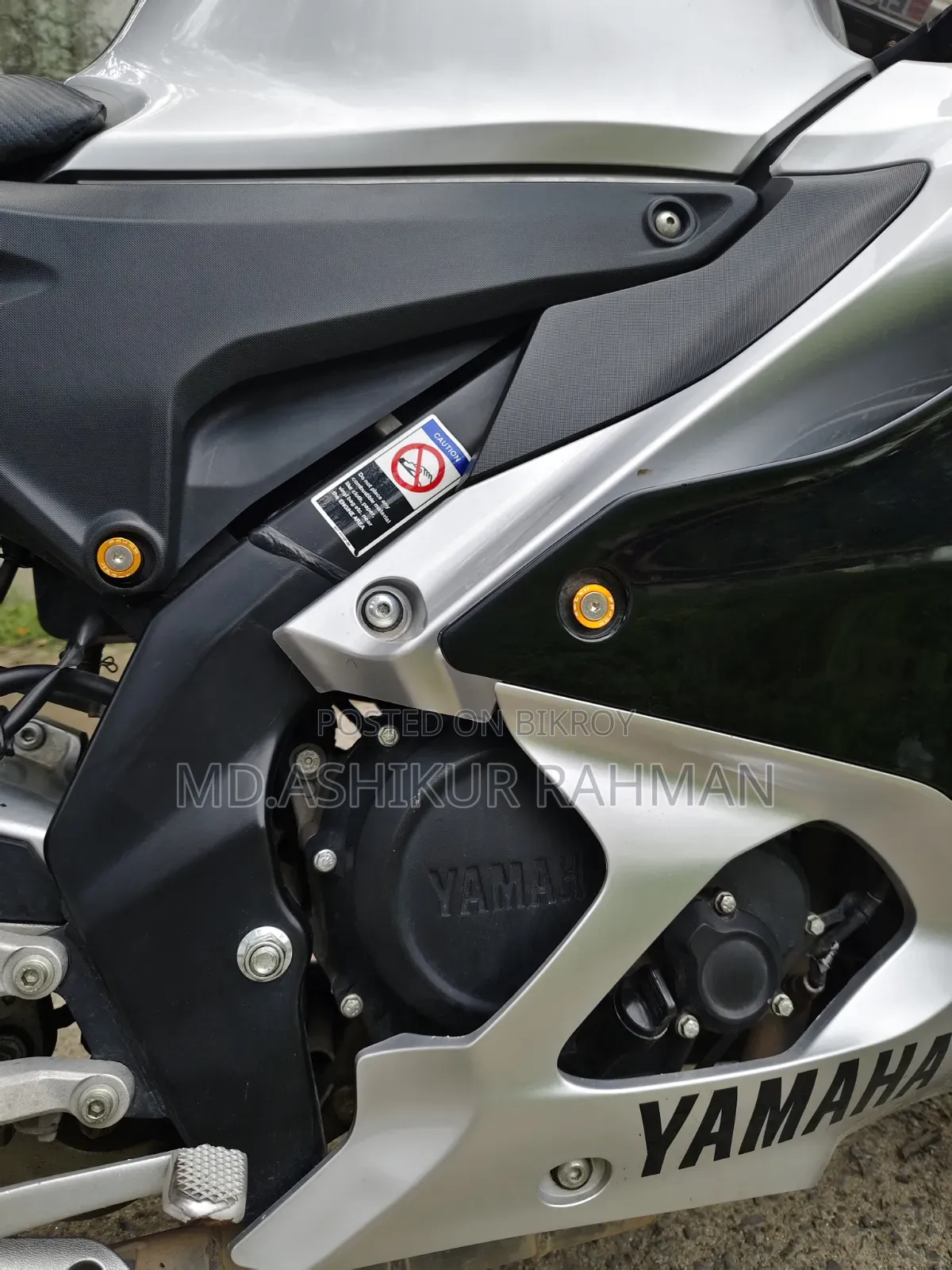 Yamaha R1 2024