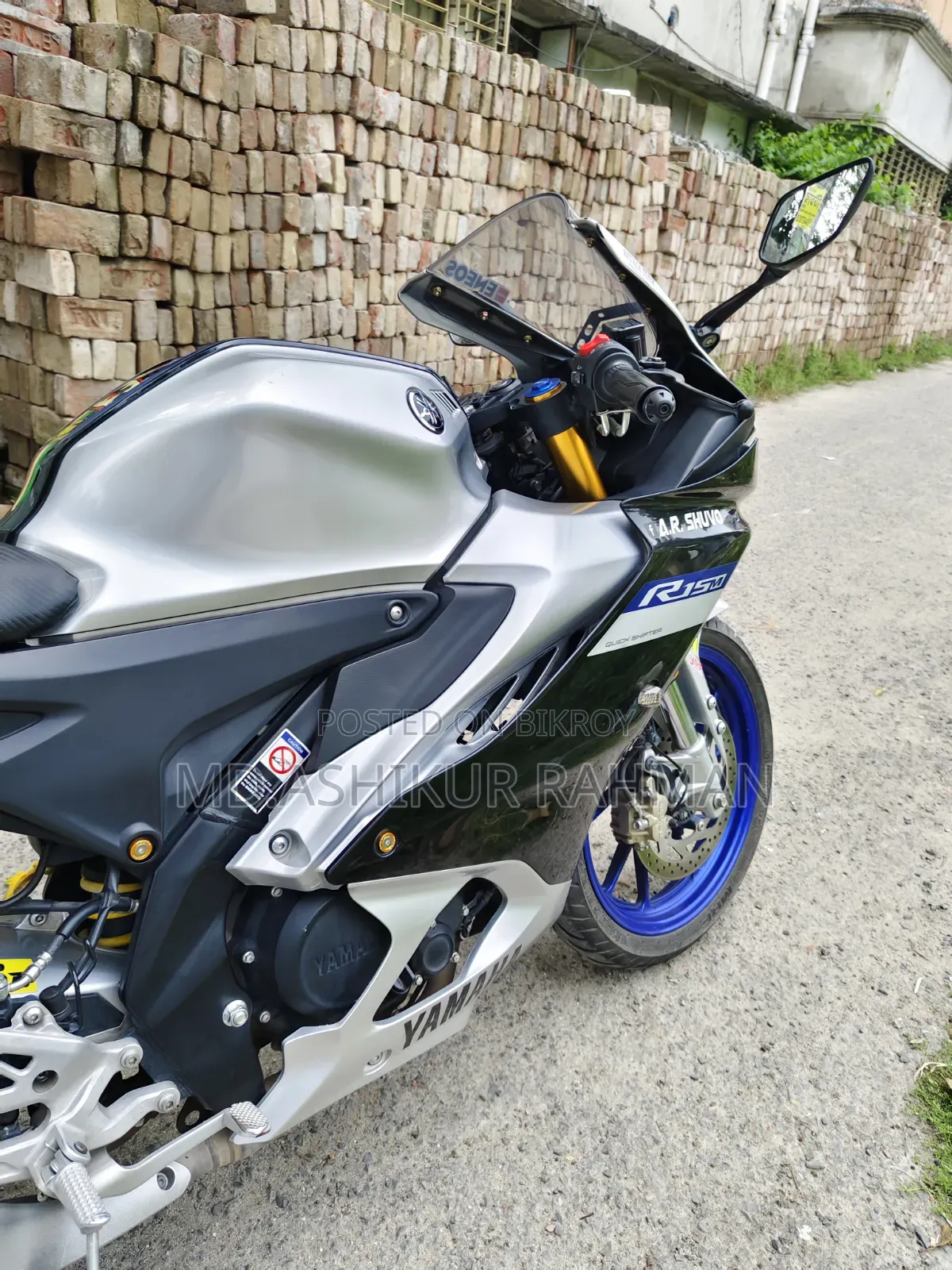 Yamaha R1 2024