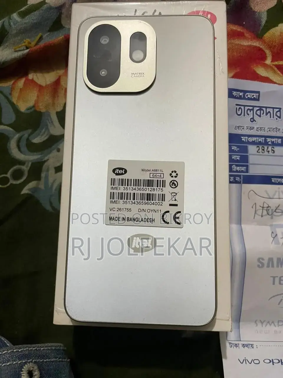 New Itel City 100 128 GB
