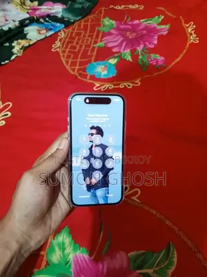 অ্যাপল আইফোন ১৫ ১২৮ জিবি নীল