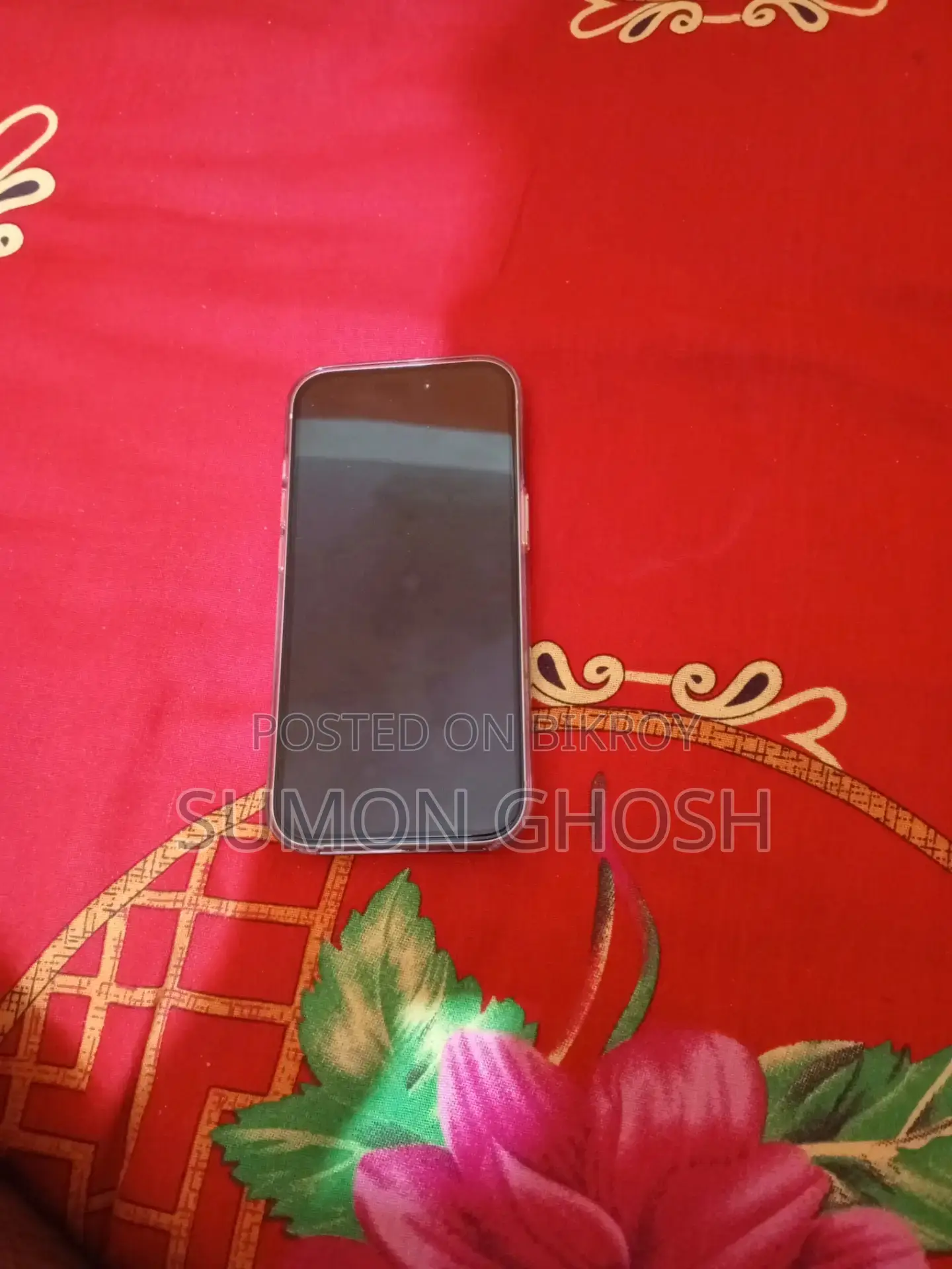 অ্যাপল আইফোন ১৫ ১২৮ জিবি নীল