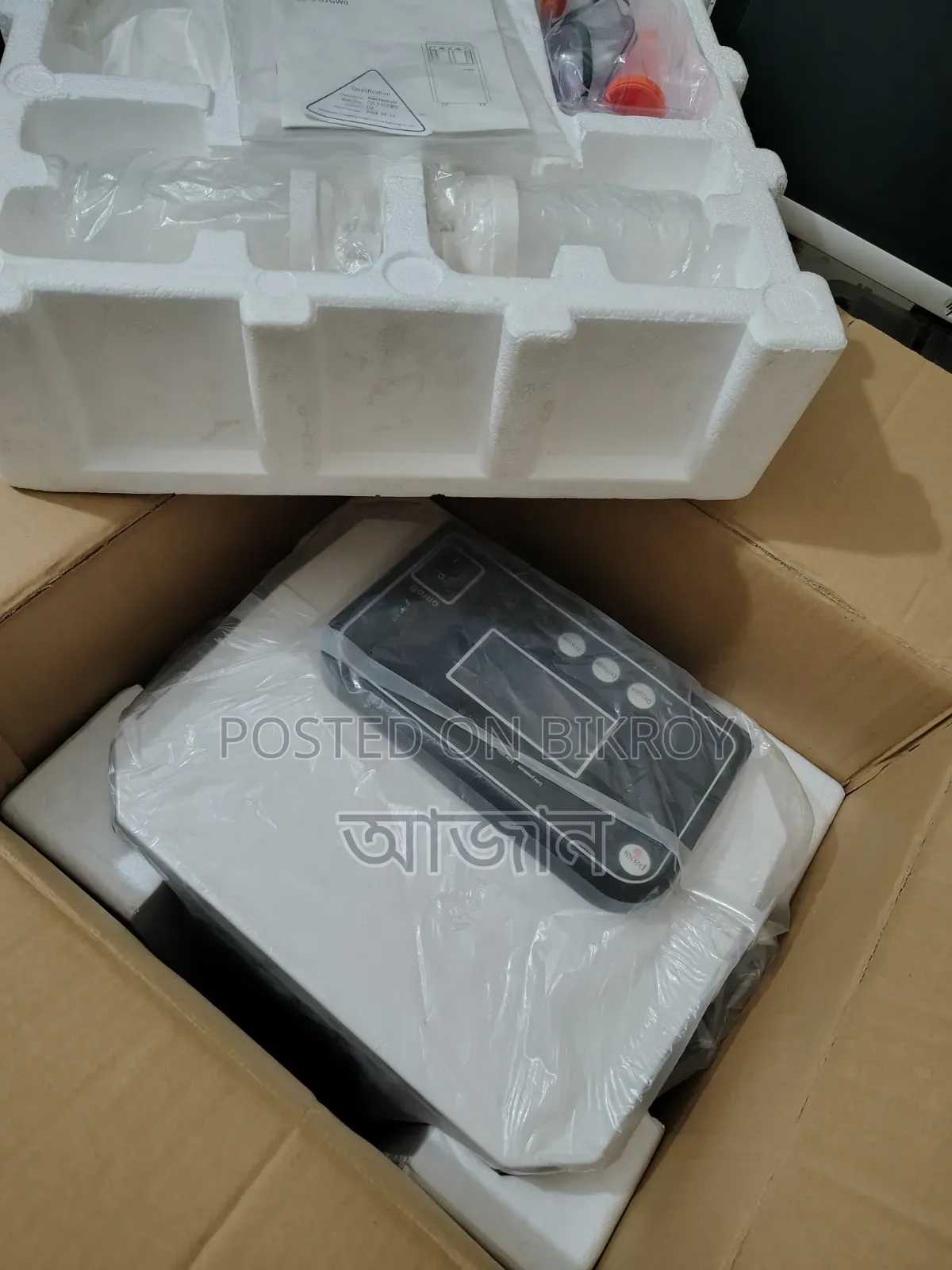 Oxygen Concentrator Machine