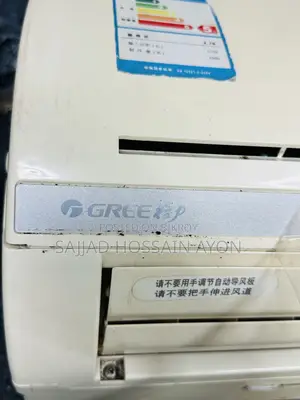 Gree 1 Ton Split AC Full Set With Compressor - Excellent Condition