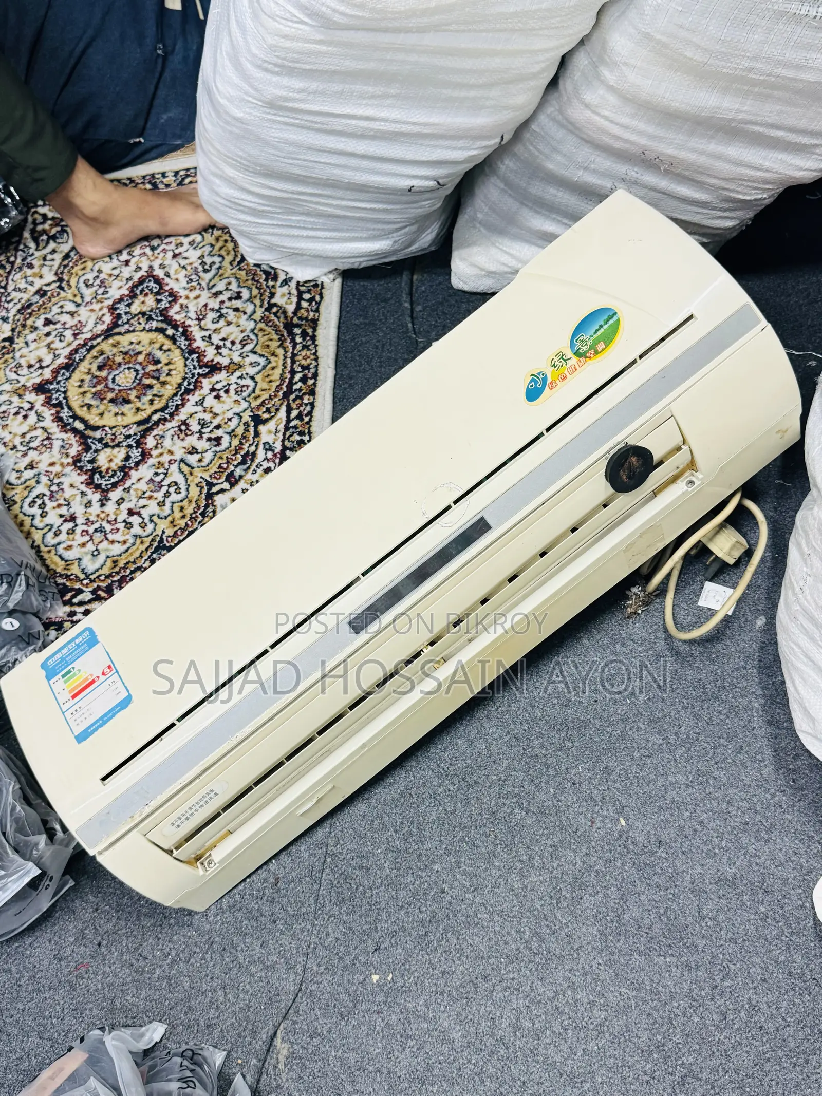 Gree 1 Ton Split AC Full Set With Compressor - Excellent Condition