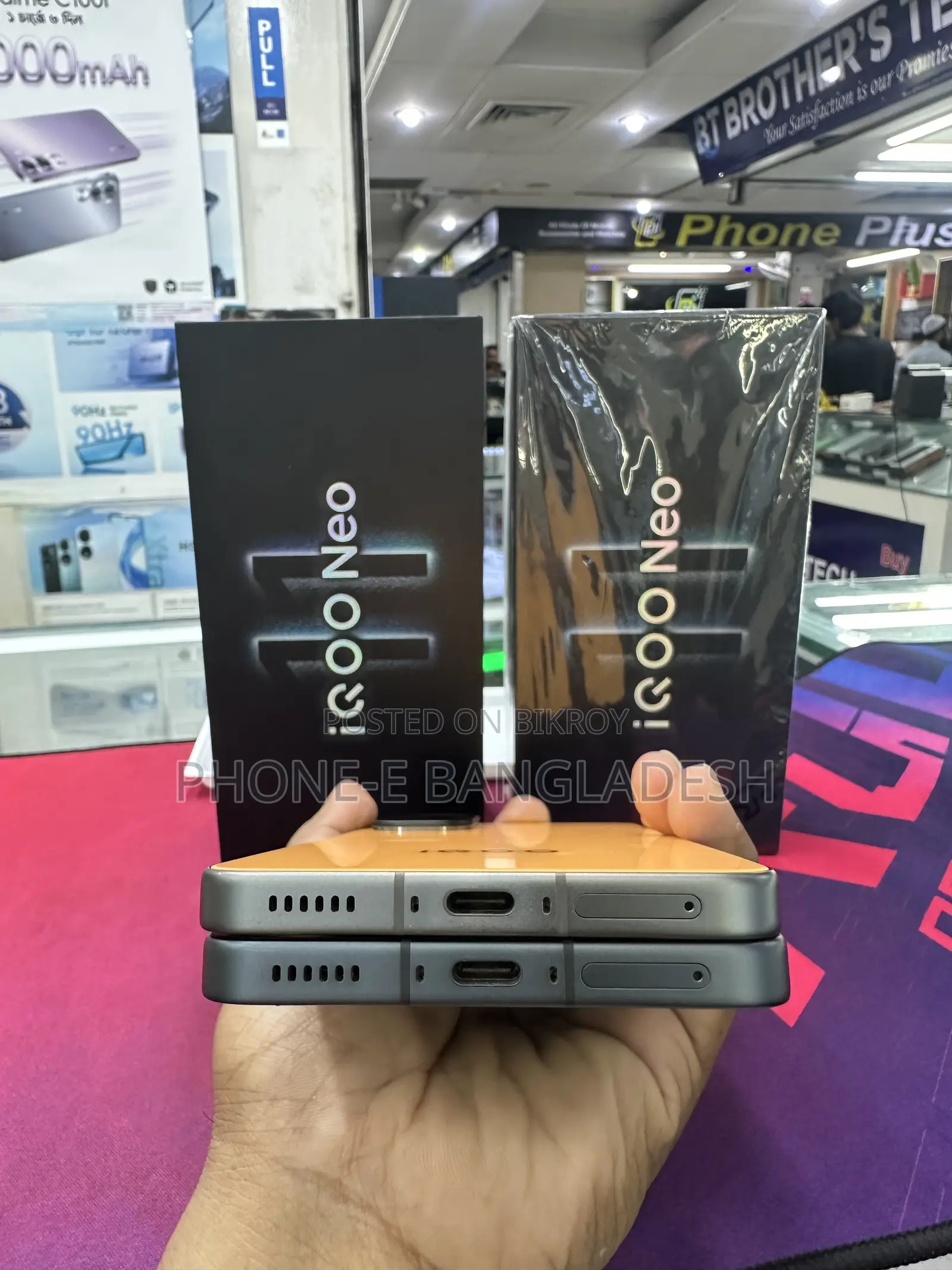 iQOO 11 256 GB Orange