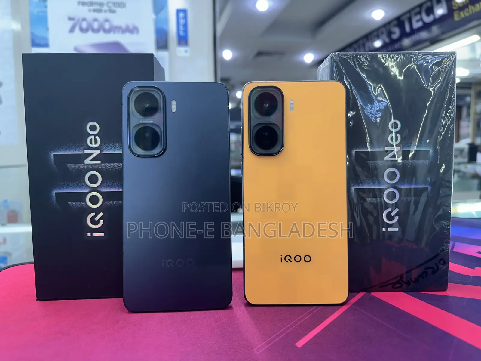 iQOO 11 256 GB Orange