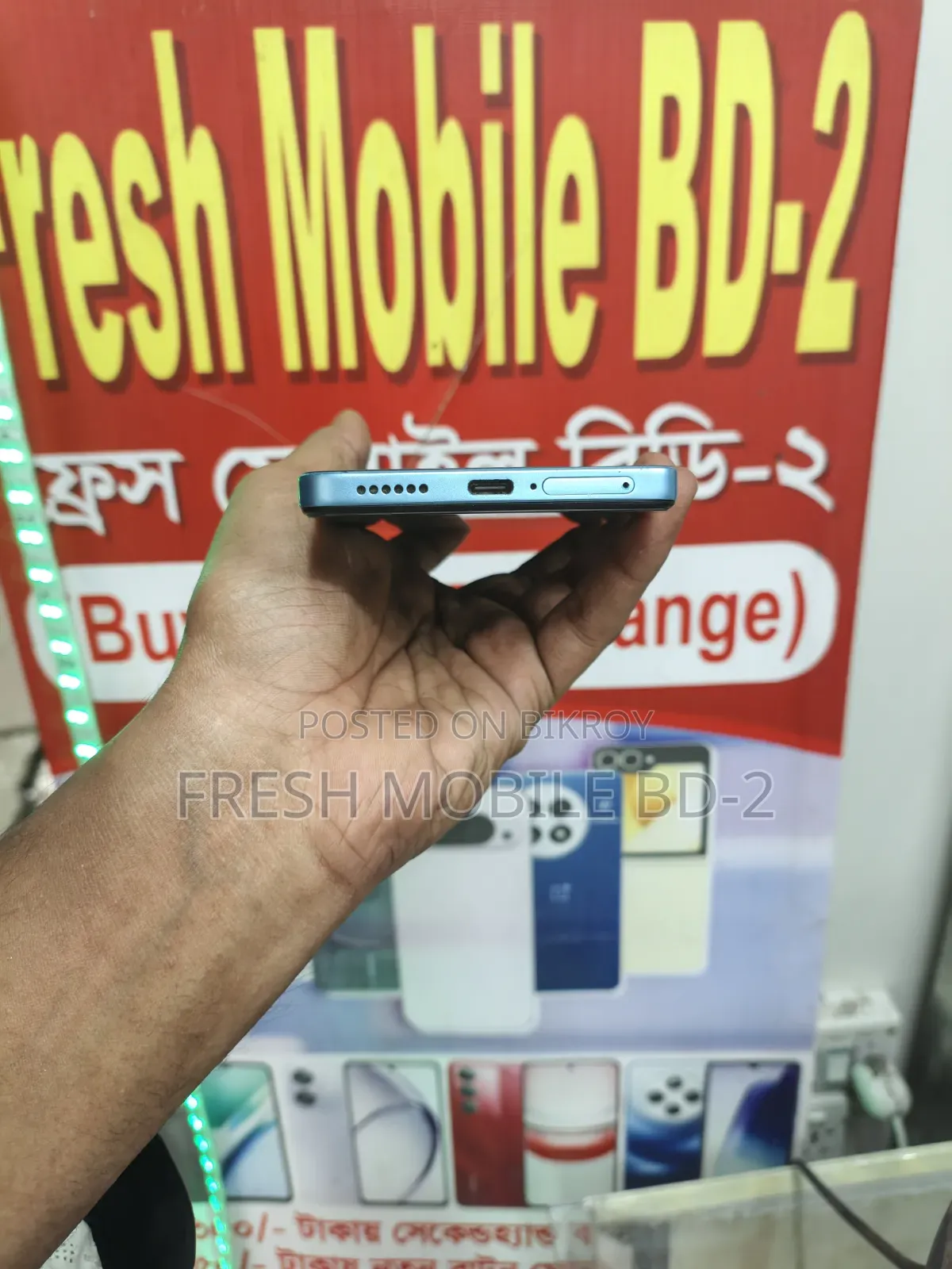 Xiaomi Redmi Note 14 4G 256 GB Blue
