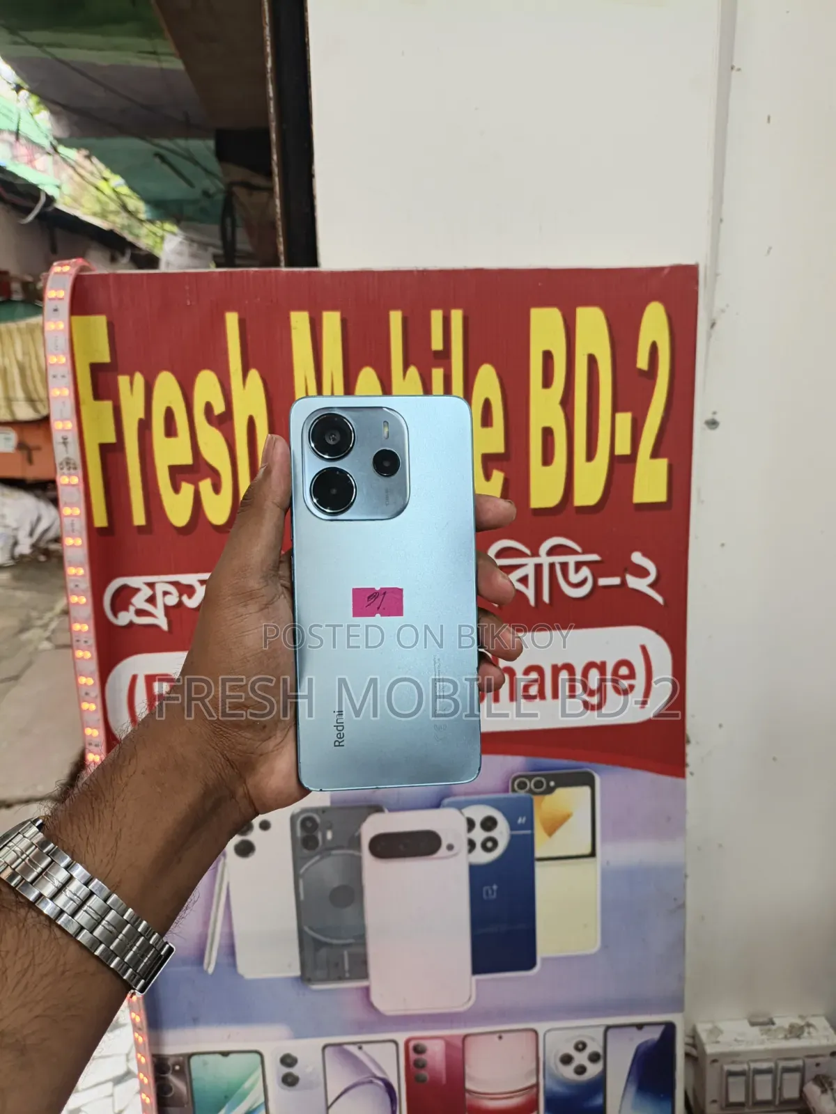 Xiaomi Redmi Note 14 4G 256 GB Blue