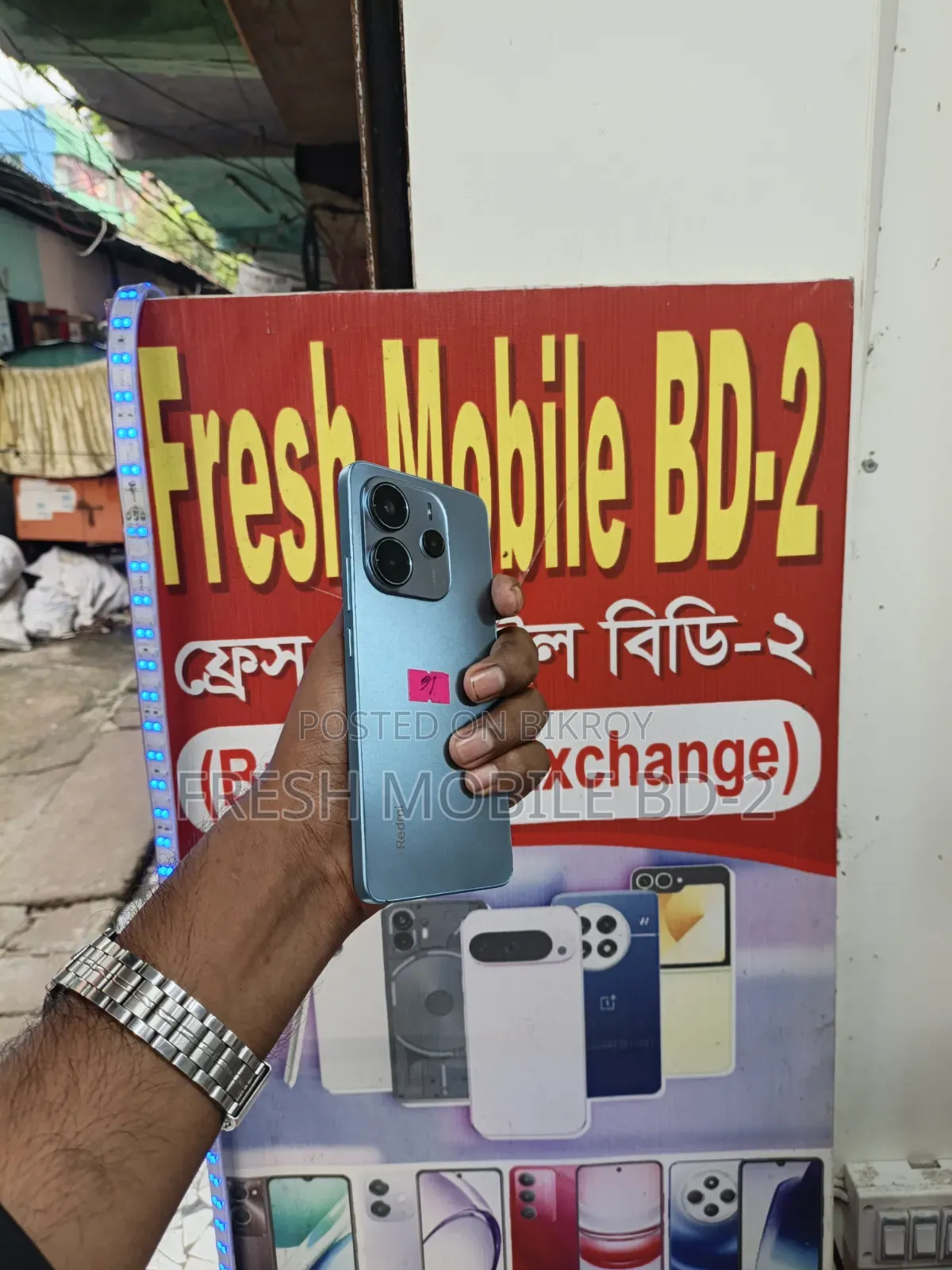 Xiaomi Redmi Note 14 4G 256 GB Blue