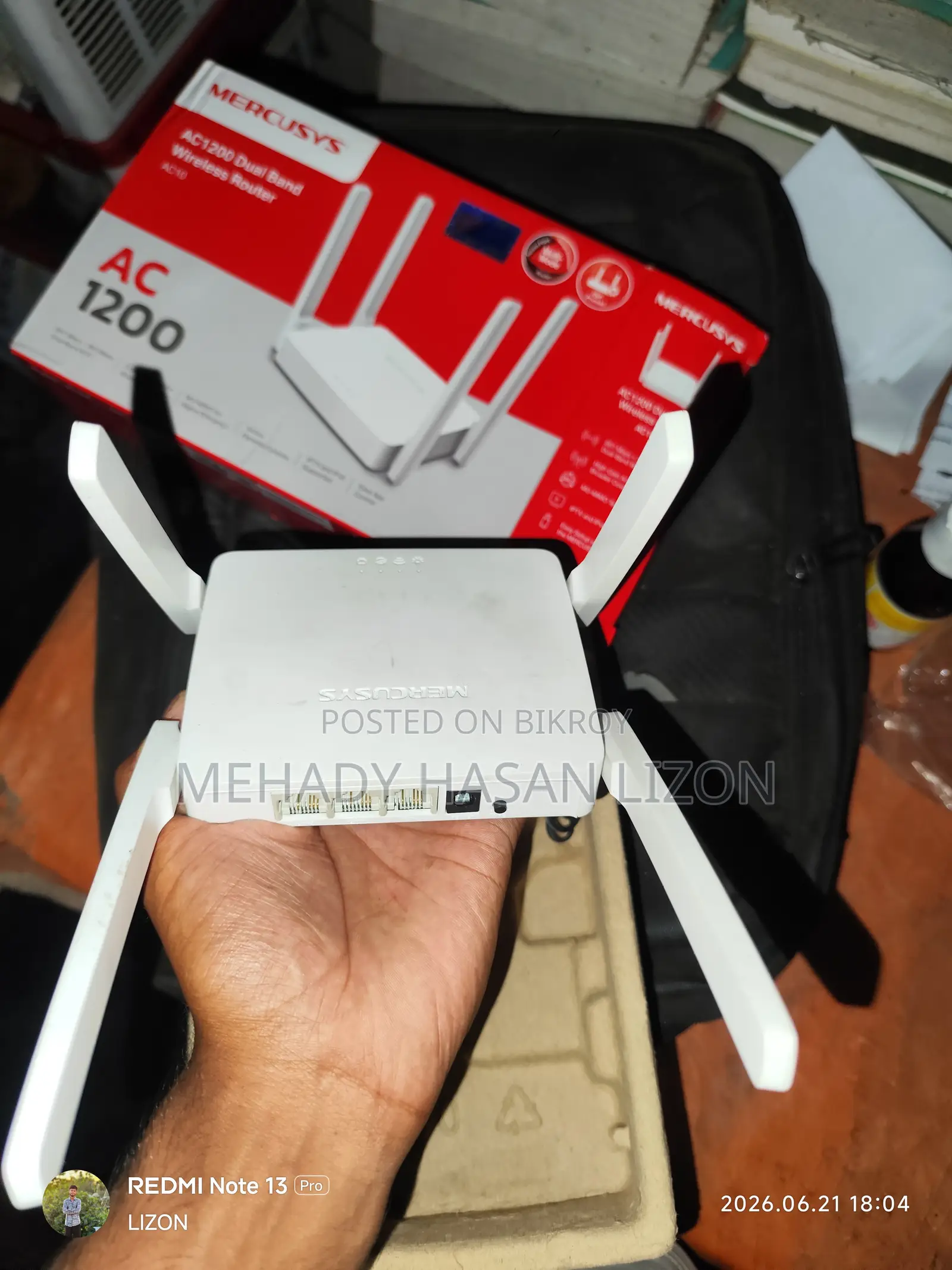 নতুন রাউটার মাএ ১৫ দিন ব্যবহার করা হয়েছে।