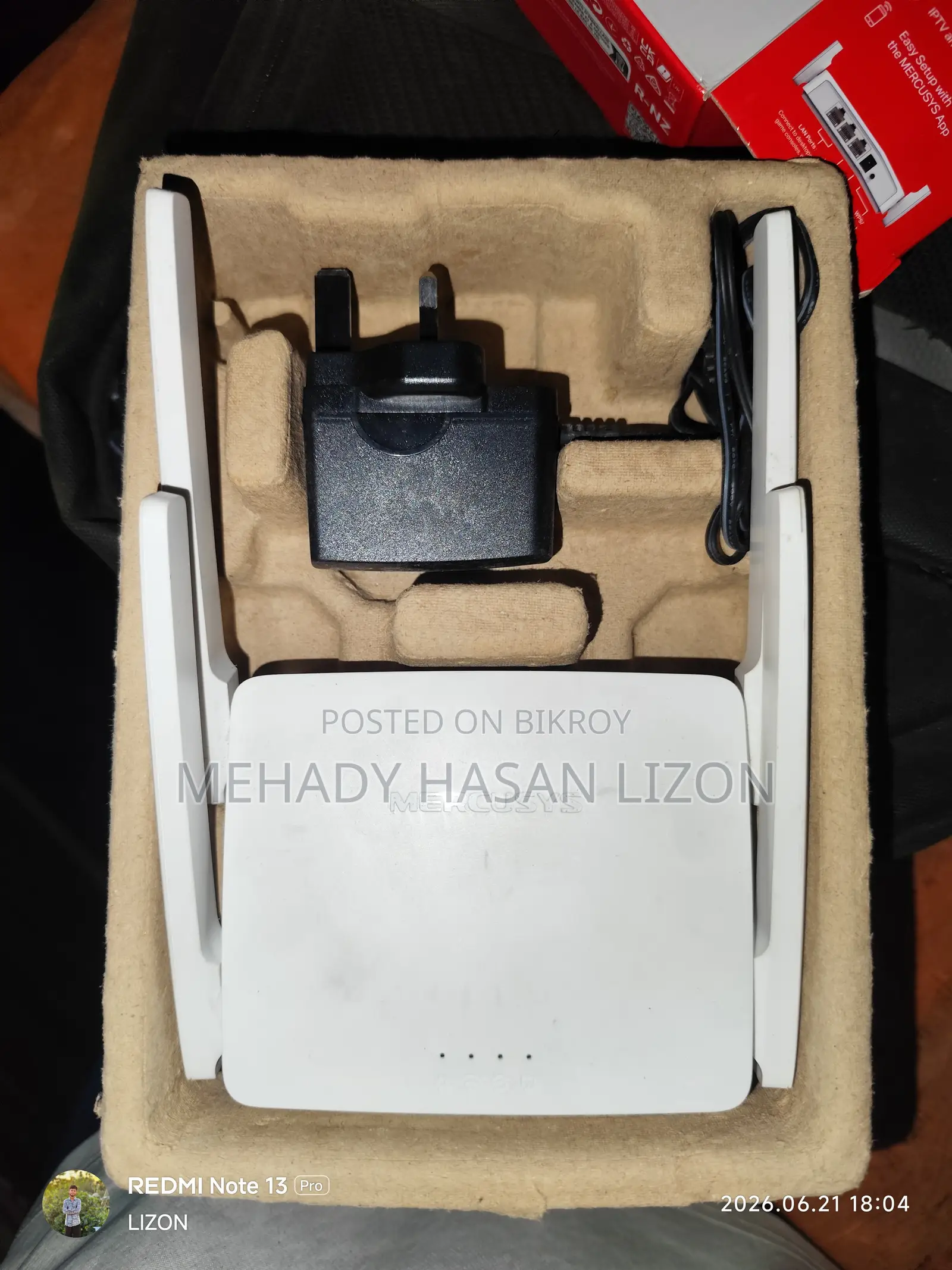 নতুন রাউটার মাএ ১৫ দিন ব্যবহার করা হয়েছে।