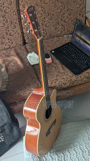 Guitar Axe