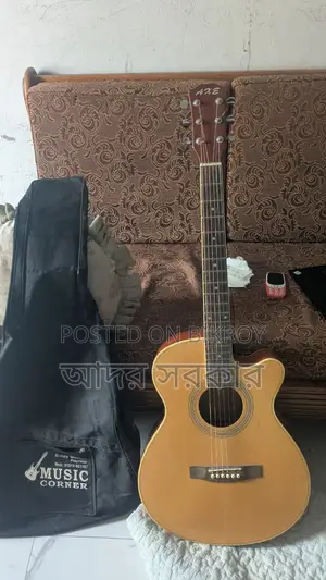 Guitar Axe