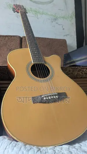 Guitar Axe
