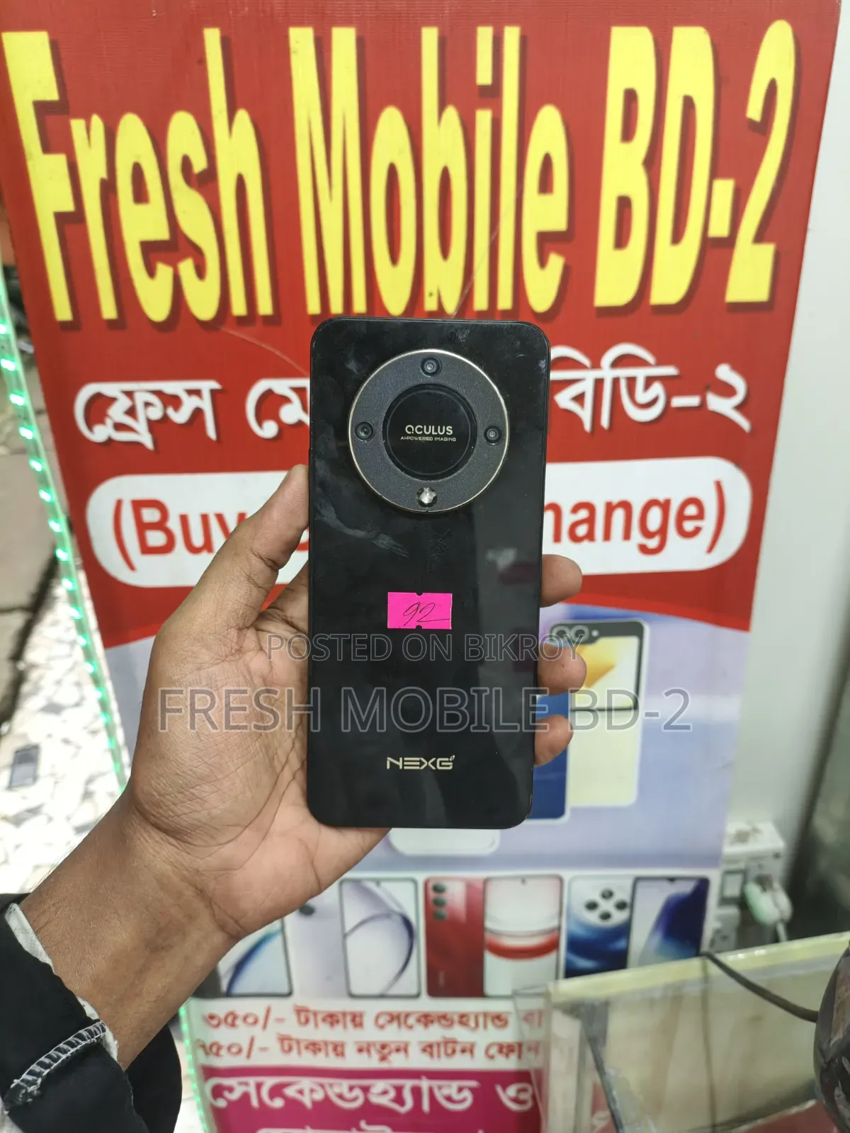 Walton NEXG N9 128 GB Black