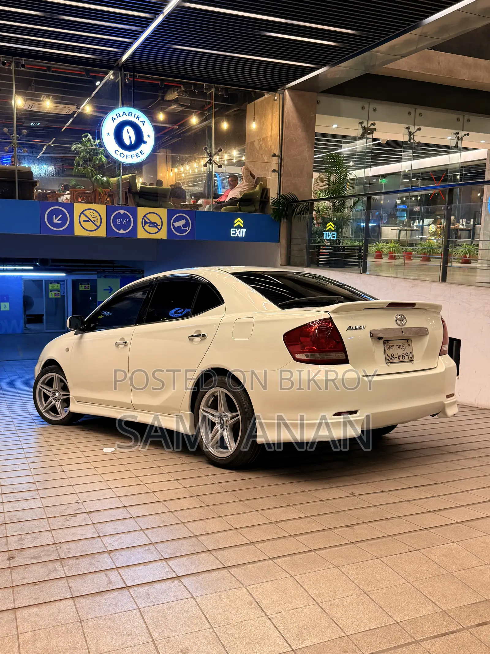 Toyota Allion 2002 White