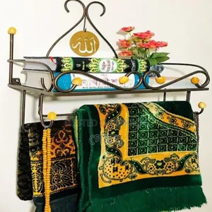 Stand for keeping Quran and prayer mat. #Homedecor #HomeDecorating #HomeAppliances