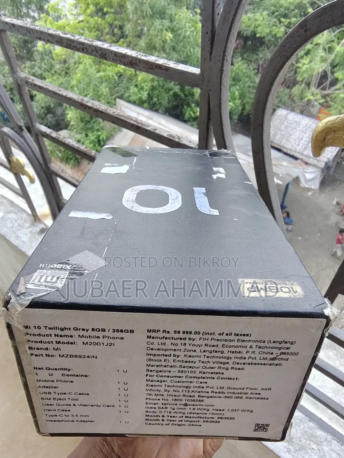 Xiaomi Mi 10 256 GB Gray