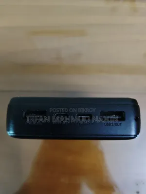 Power Bank