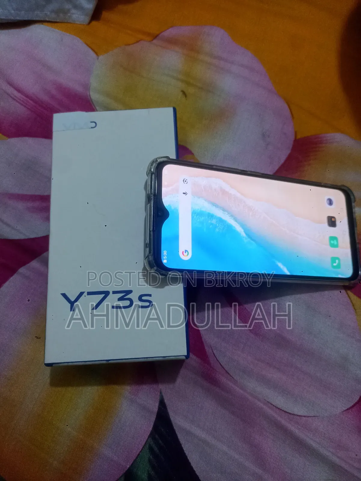 Vivo Y73s 128 GB Purple