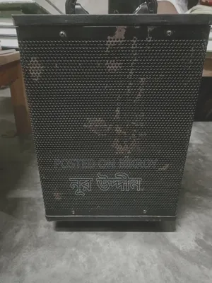 SPEAKER FOR SALE
