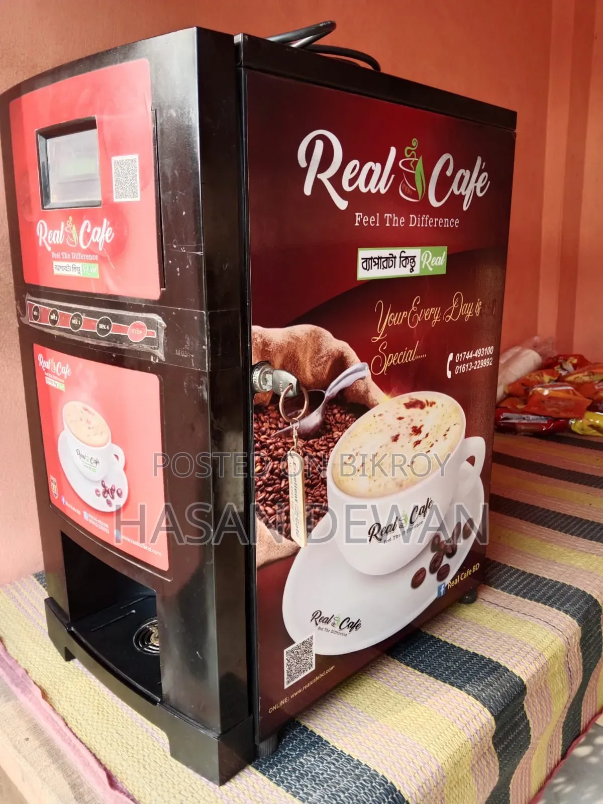 Tea and Coffee Machine