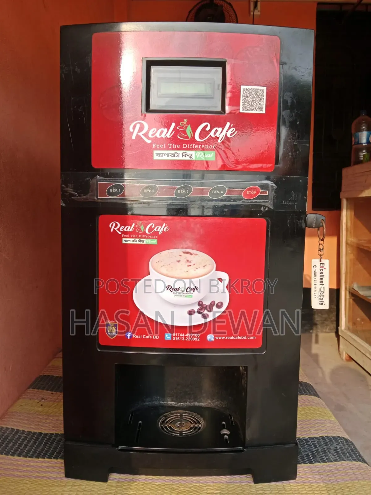 Tea and Coffee Machine