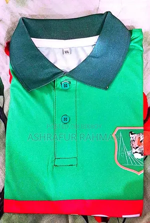 T-Shirt Jersey