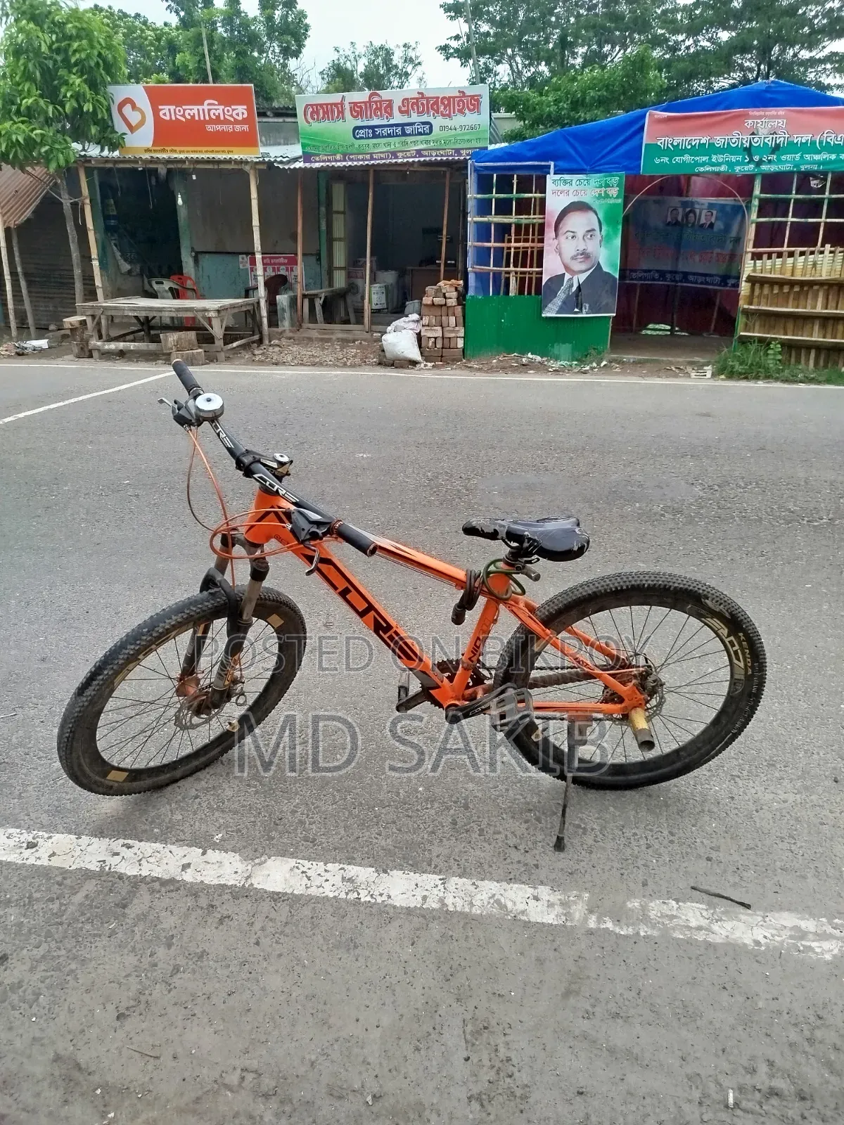 Very good condition CYCLE