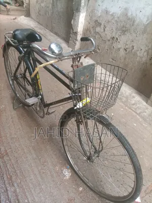 A second-hand Phoenix bicycle will be sold