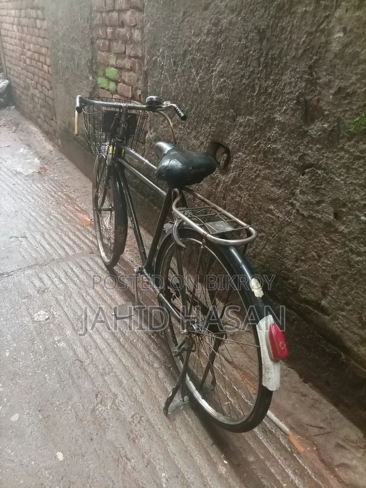 A second-hand Phoenix bicycle will be sold