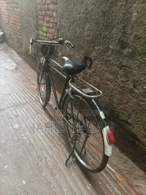 A second-hand Phoenix bicycle will be sold