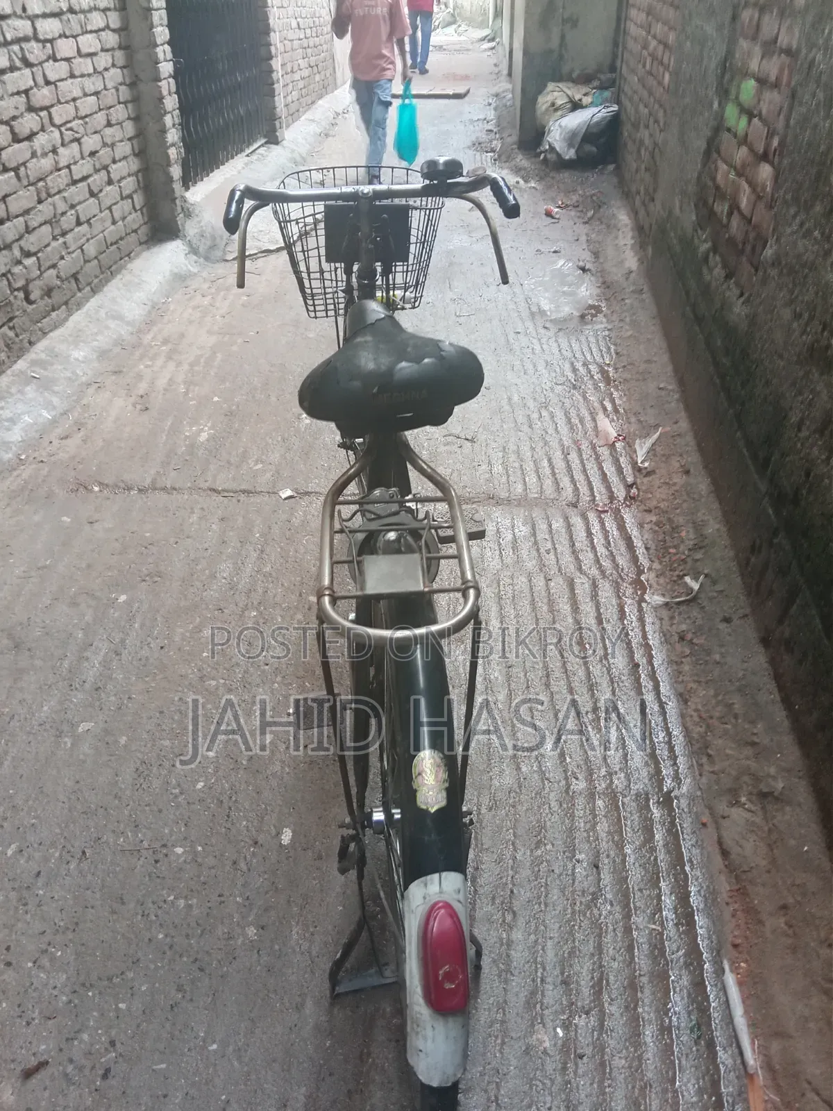A second-hand Phoenix bicycle will be sold